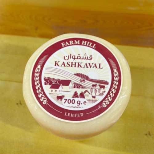 Cow Kashkaval